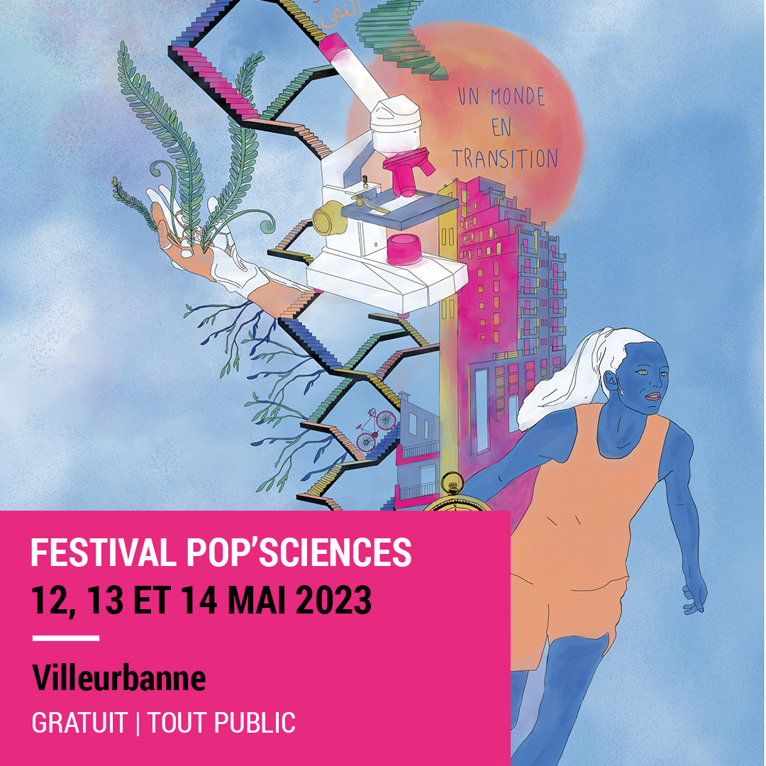 Image actualité CarMeN - Festival Pop’Sciences mai 2023